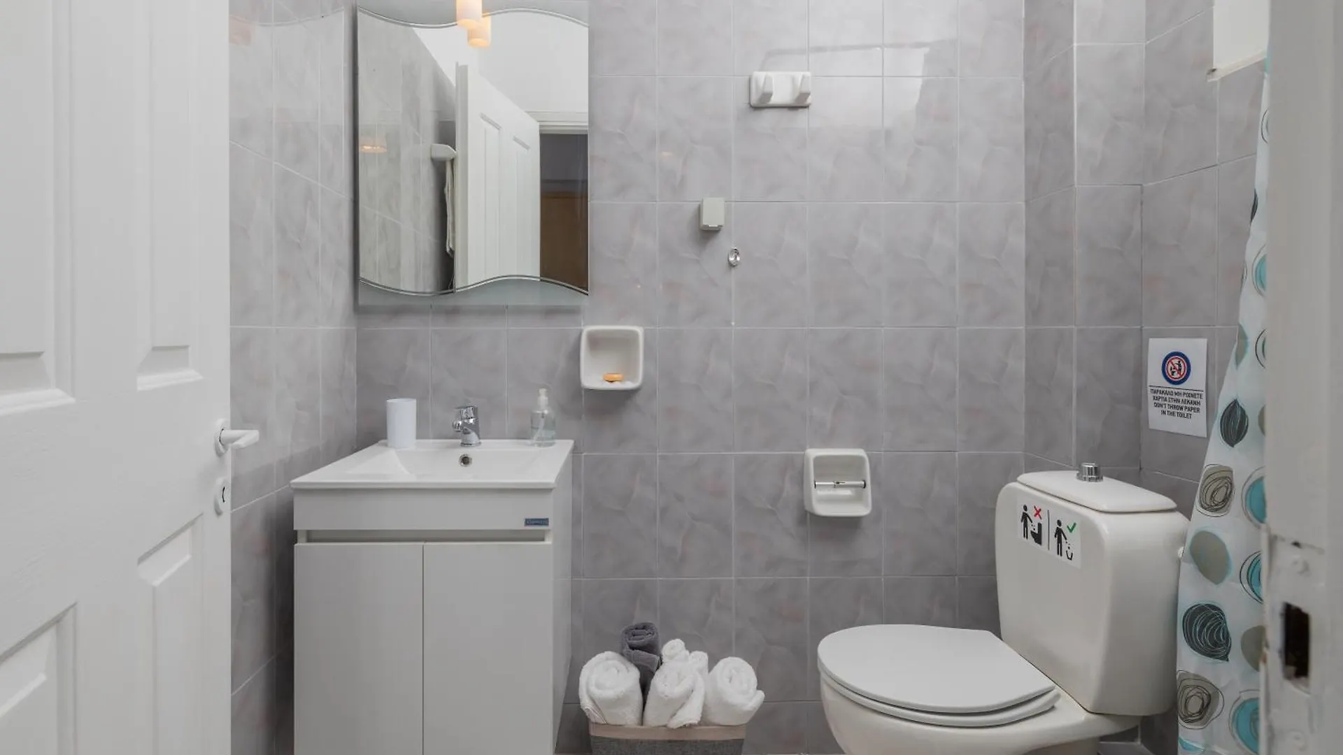 White House Studios & Apartments Argostoli